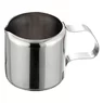 Stainless Steel Milk Jug 300ml / 10oz