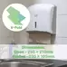 Soclean V Fold Natural Paper Towels 1ply 5000