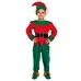 Early Years Elf Costume