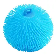 Sensory Puffer Ball 20cm