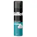 Gillette Shave Foam Sensitive 200ml x 6 G2p100