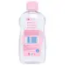 Johnsons Baby Oil Regular 300ml