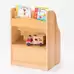 Zona Book Display and Storage Double