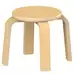 Wooden Stacking Stool Set 26cm
