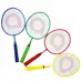 Junior Badminton Rackets 4 Pack
