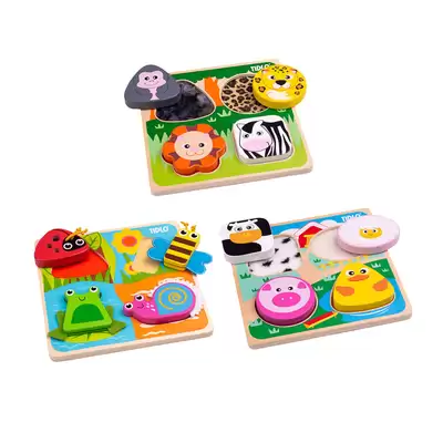 Touch and Feel Puzzle 3 Pack