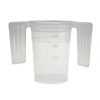 Feeding Beaker With Handles 250ml