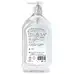 Hypaclean 70% Alcohol Hand Gel 500ml