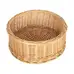 Round Basket Large