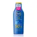 Nivea Sun Kids Lotion Spf50+ 200ml