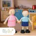Olly and Oby Dolls House Family