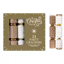 Christmas Cracker Party Box Gold 9 Inch 24 Pack