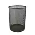 Mesh Waste Paper Bin