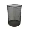 Mesh Waste Paper Bin