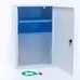 First Aid Medicine Lockable Metal Cabinet