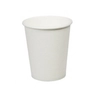 Paper Cup White 8oz 50 Pack