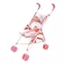 Doll's Foldable Umbrella Stroller