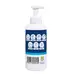 Sanell Foaming Hand Sanitiser Mousse 500ml