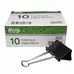 Writy Foldback Clips 51mm 10 Pack G2p100