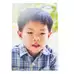 Children of The World Puzzle 12 Piece 4 Pack