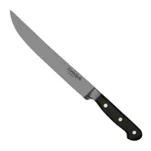 COOQUS Carving Knife 8" Black