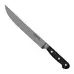COOQUS Carving Knife 8" Black