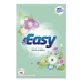 Non Bio Laundry Powder Aloe Vera 75 Wash 2 Pack G2p90