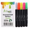 Artyom Chalk Markers Assorted 10 Pack