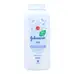 Johnsons Talcum Powder 200g