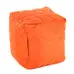 Cube Seating 6 Pack