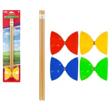 Large Diabolo