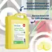 Soclean Lemon Floor Gel 5 Litre 2 Pack