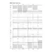 Writy A5 Diary Week To View 2026