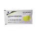 Lemon Glycerine Swabsticks 3 x 25 Pack