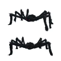 Halloween Giant Spider
