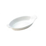 Oval Eared Dish White 255 x 130mm
