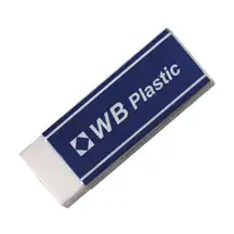 Large Sleeved Eraser 20 Pack