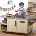 Collaborative Island Kitchen Pre School