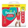 Pampers Baby Dry Nappy Pants Size 5 64 Pack