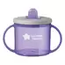 Tommee Tippee First Cup