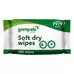 Gompels Standard Dry Wipes 100 Pack G3p99