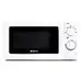 White Microwave G2p100