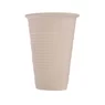 Drinking Cups White 200ml 7oz 2000