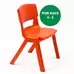 Postura Plus Chair 310mm 30 Pack