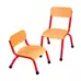 Milan Chair Red 4 Pack