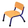 Milan Chair Blue 4 Pack