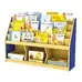 Milan Tiered Bookcase 3 Trays