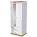 Avon Double Wardrobe With 2 Drawers and Hanging Rail