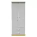 Avon Double Wardrobe With 2 Drawers and Hanging Rail