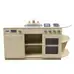 Wooden Kitchen Island